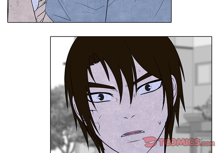 High School Devil image