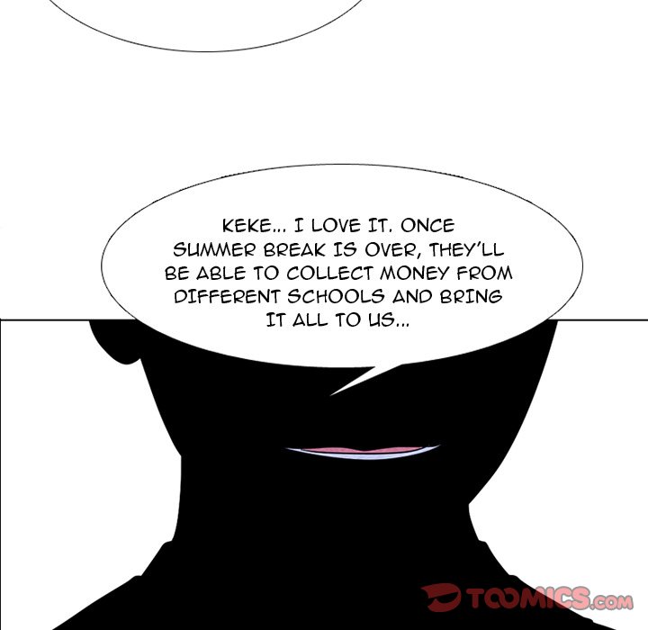 High School Devil image