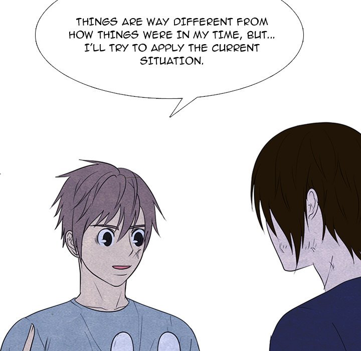 High School Devil image