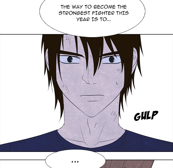 High School Devil image