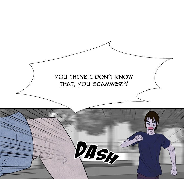High School Devil image