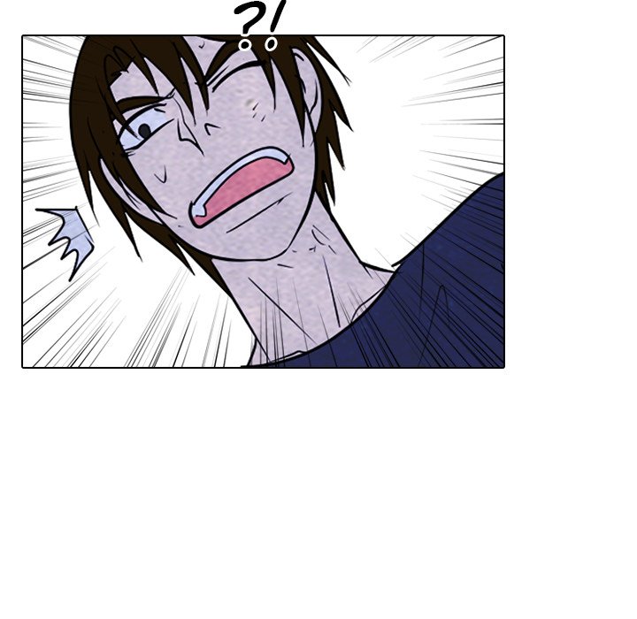 High School Devil image