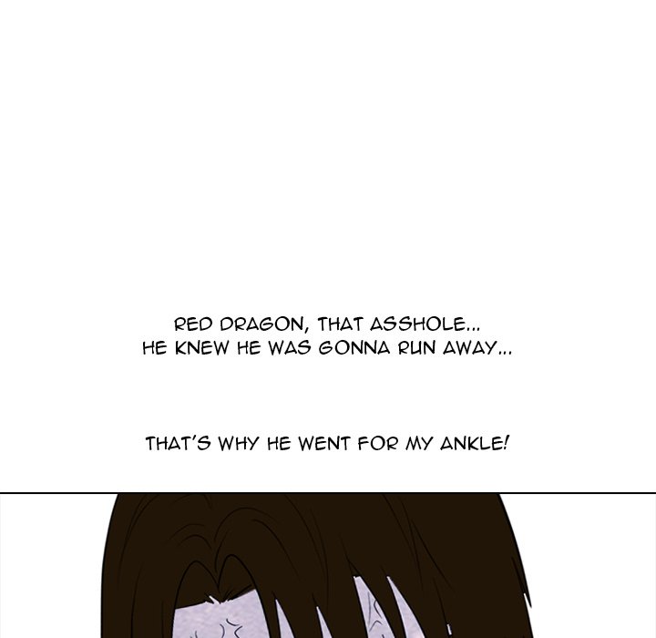 High School Devil image