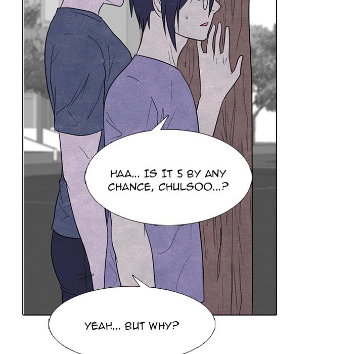 High School Devil image