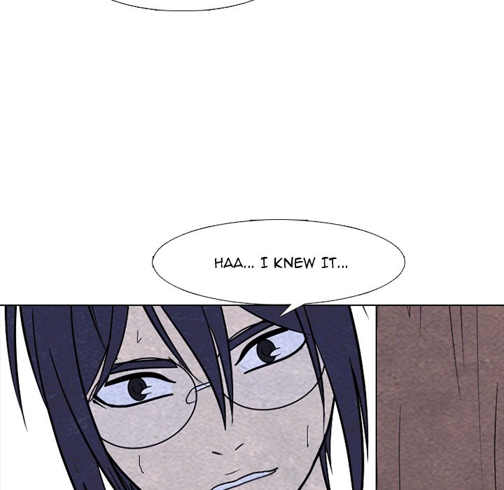 High School Devil image