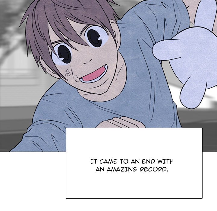 High School Devil image