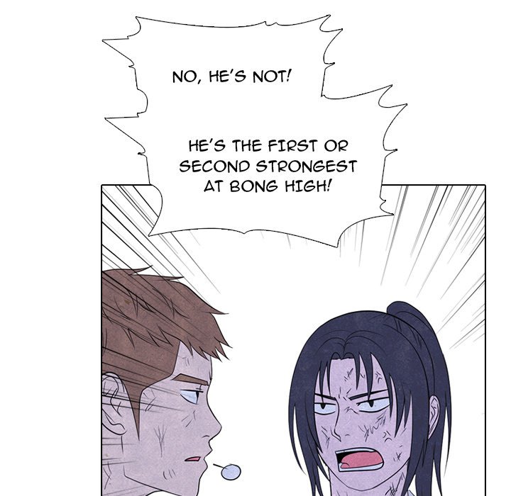 High School Devil image