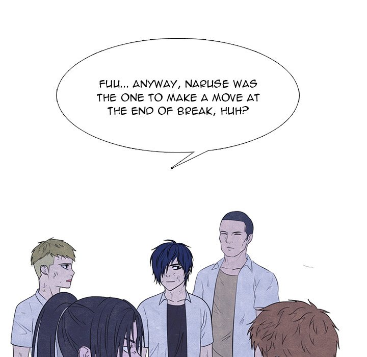 High School Devil image