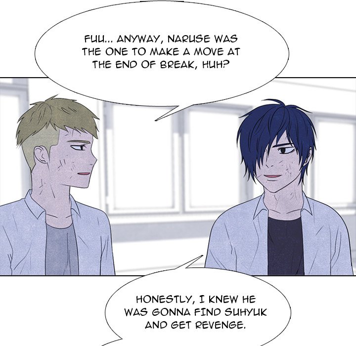 High School Devil image