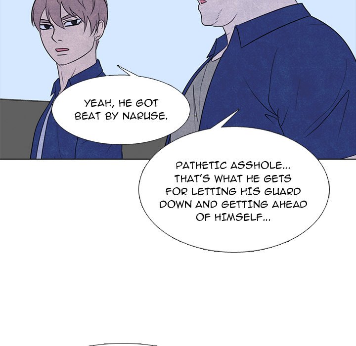 High School Devil image