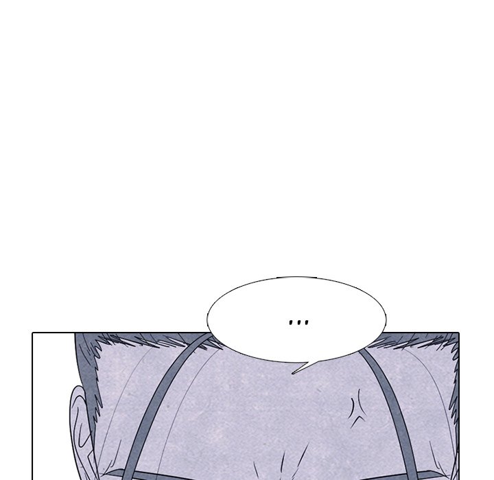 High School Devil image