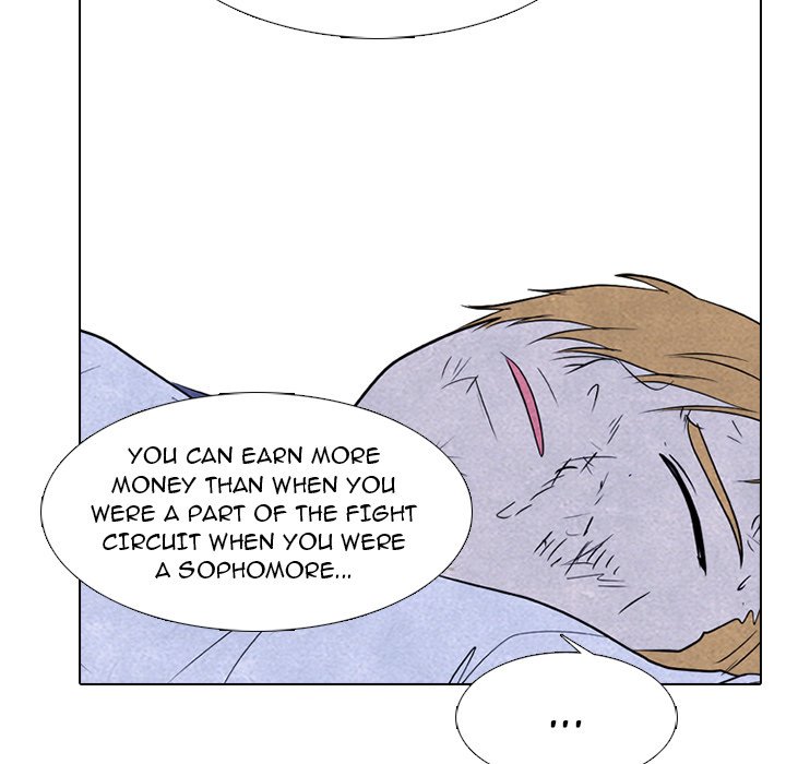 High School Devil image