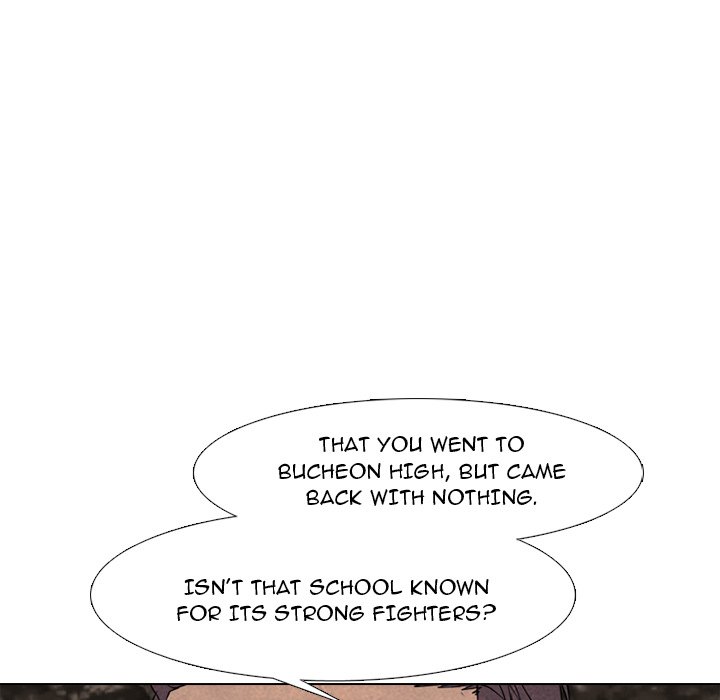 High School Devil image