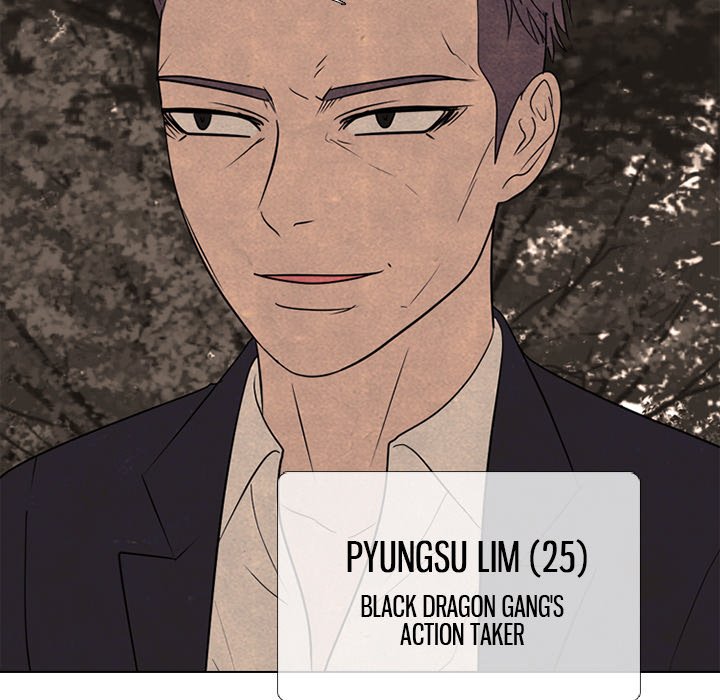 High School Devil image