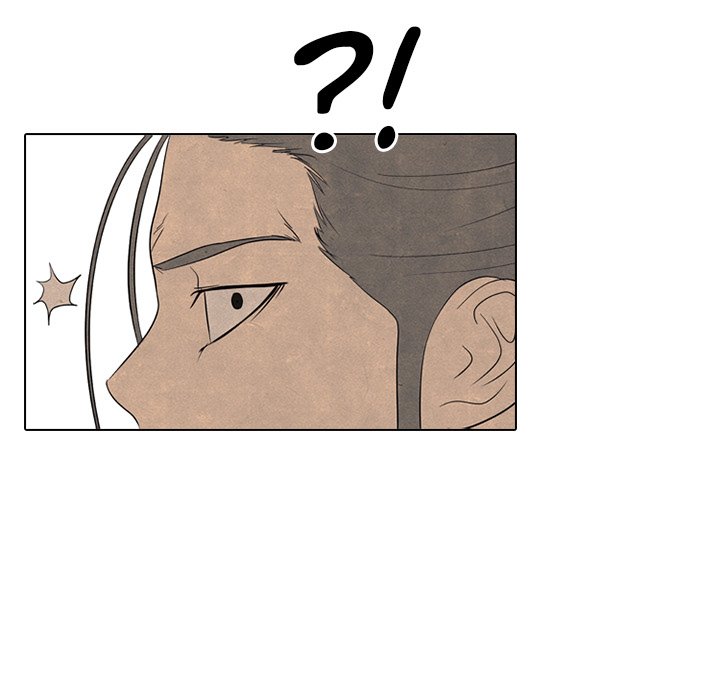 High School Devil image