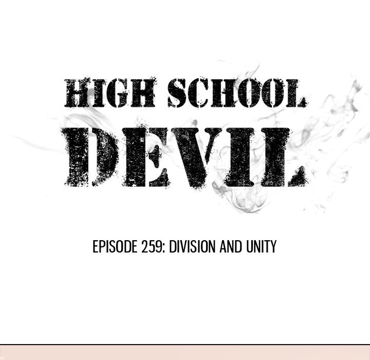 High School Devil image