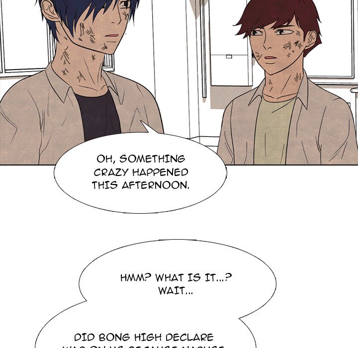 High School Devil image