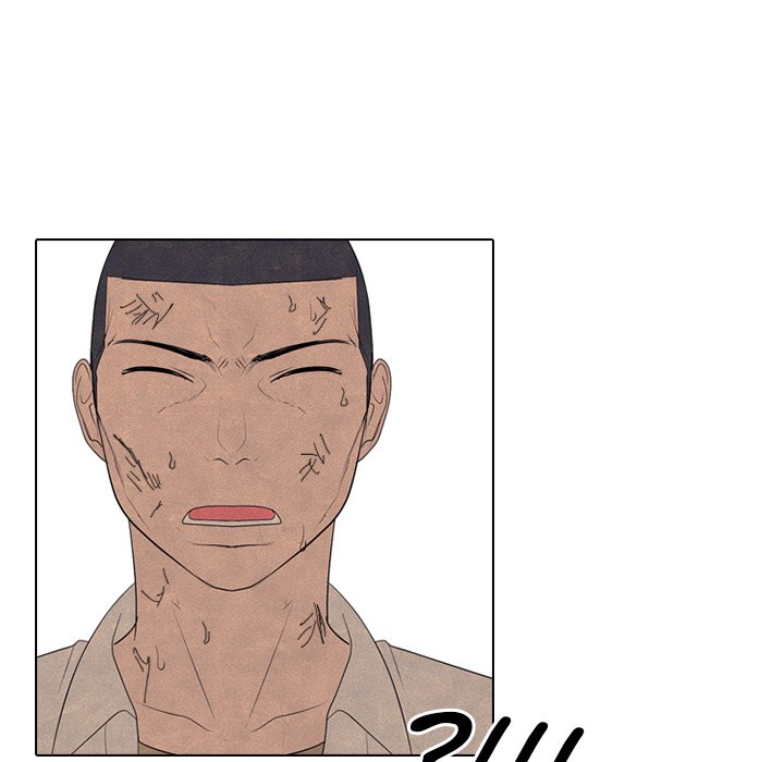 High School Devil image