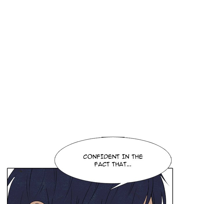 High School Devil image