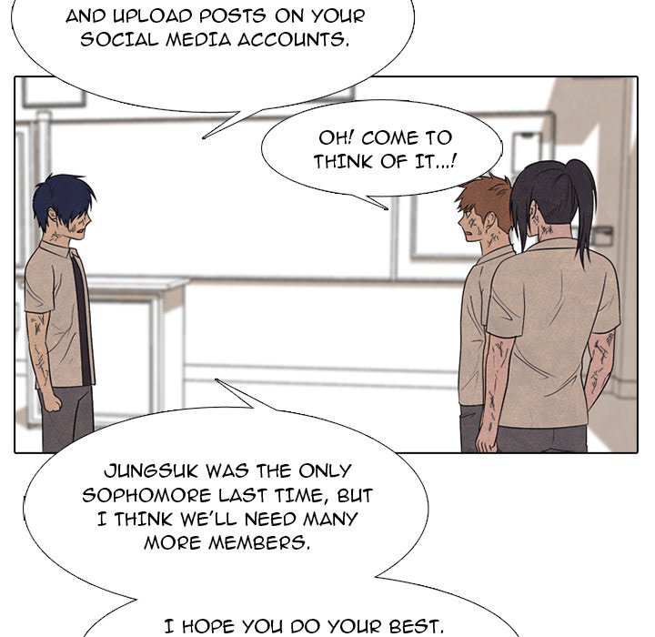 High School Devil image