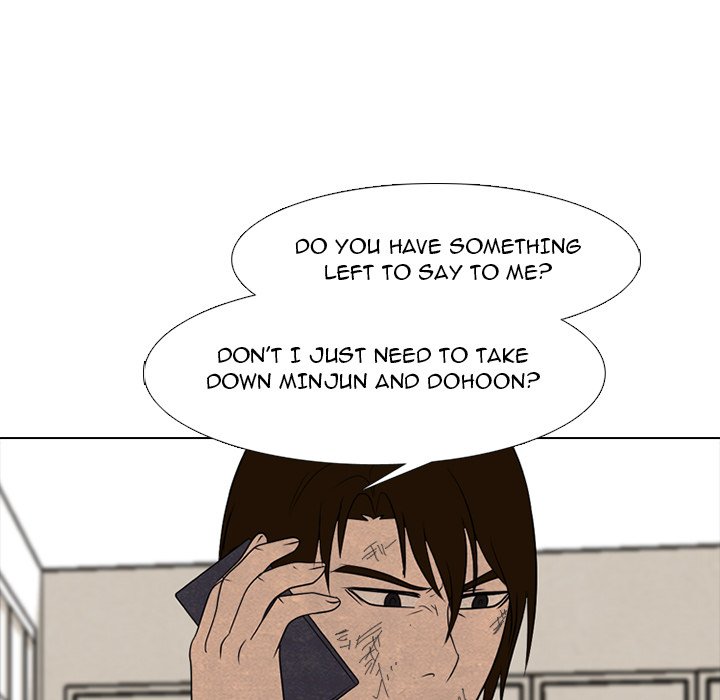 High School Devil image