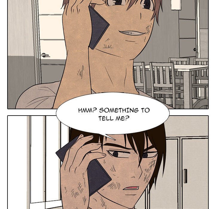 High School Devil image