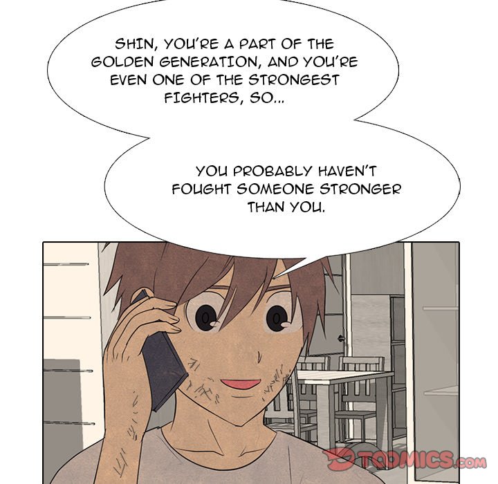 High School Devil image