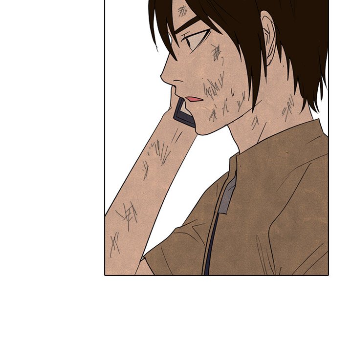 High School Devil image