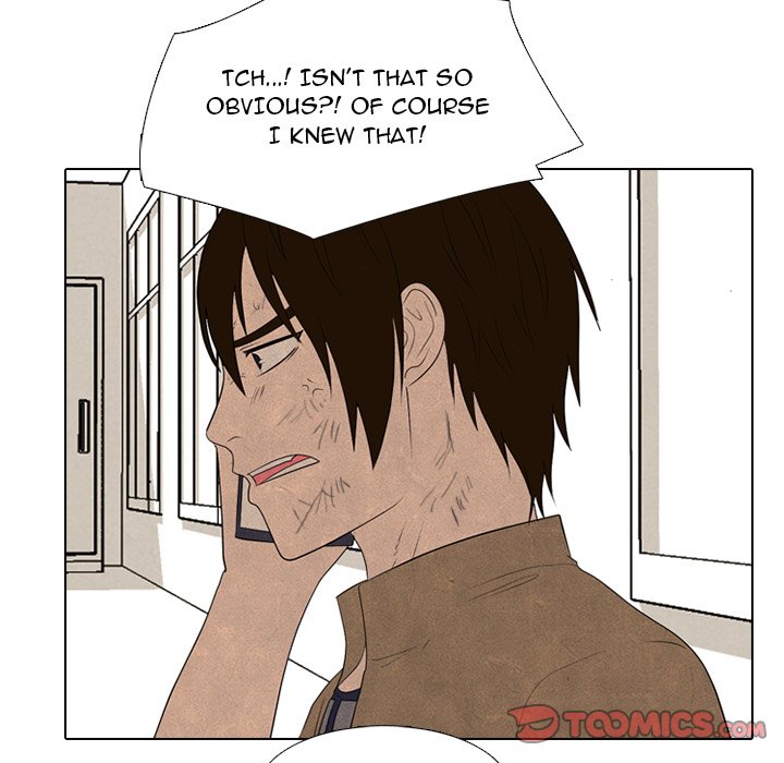 High School Devil image