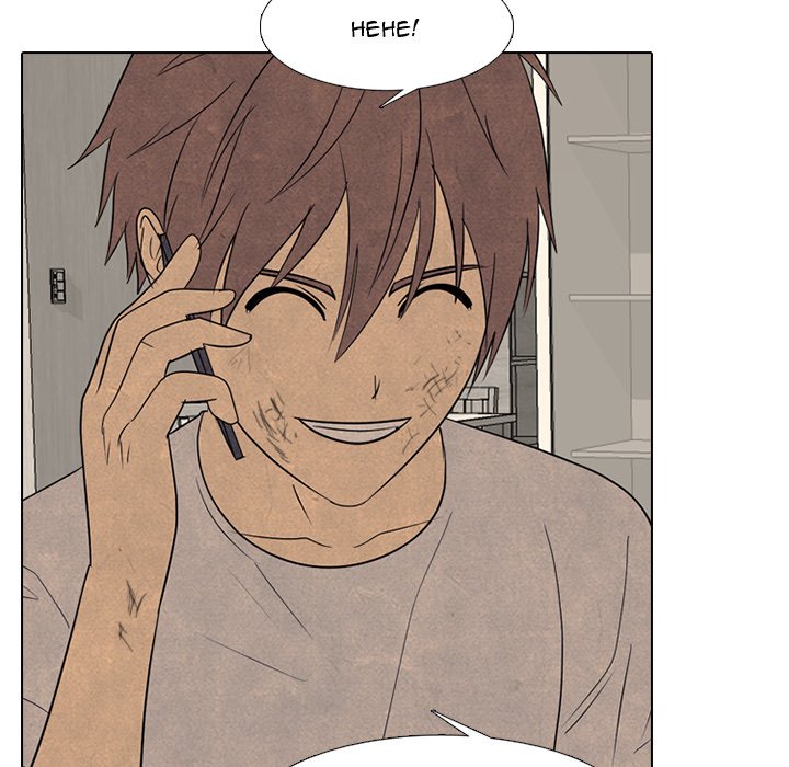 High School Devil image