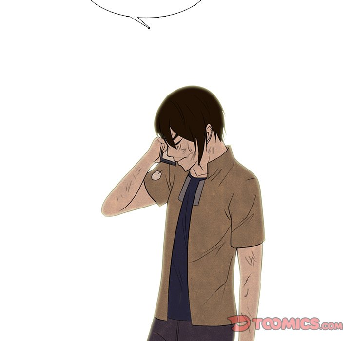 High School Devil image