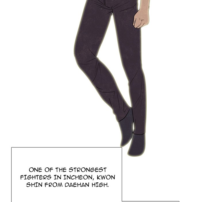 High School Devil image