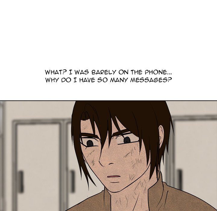 High School Devil image