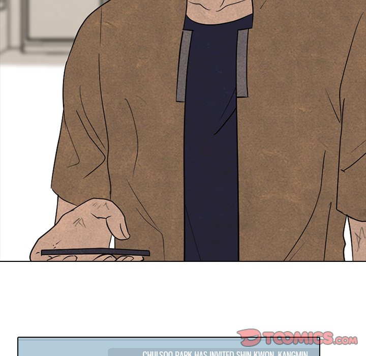 High School Devil image