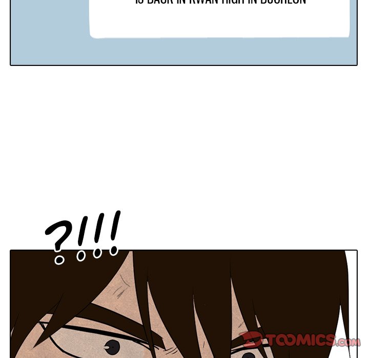 High School Devil image