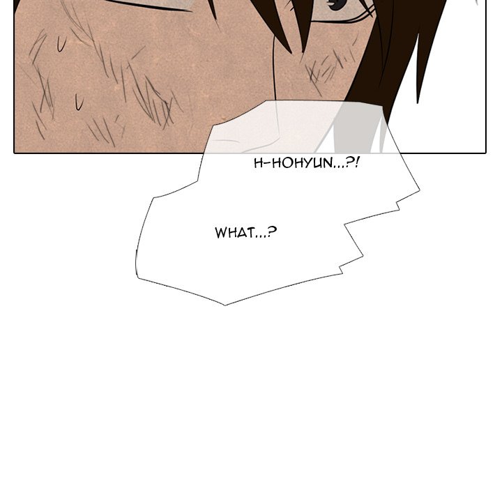 High School Devil image