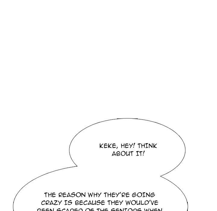 High School Devil image