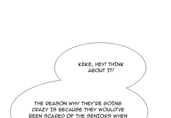 High School Devil image