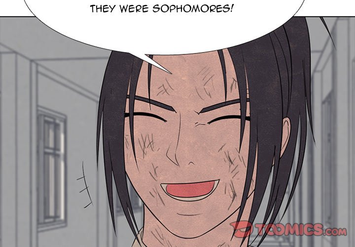 High School Devil image