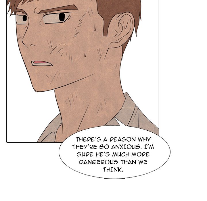 High School Devil image