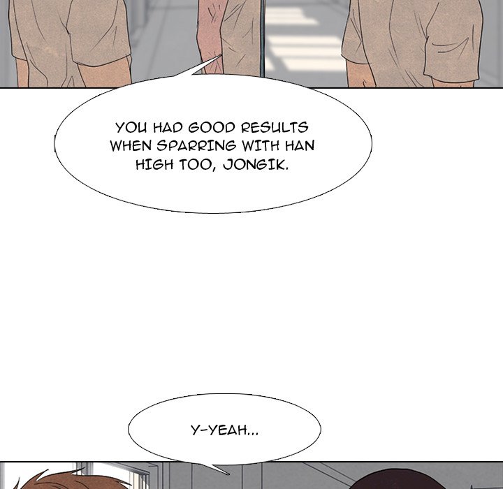 High School Devil image