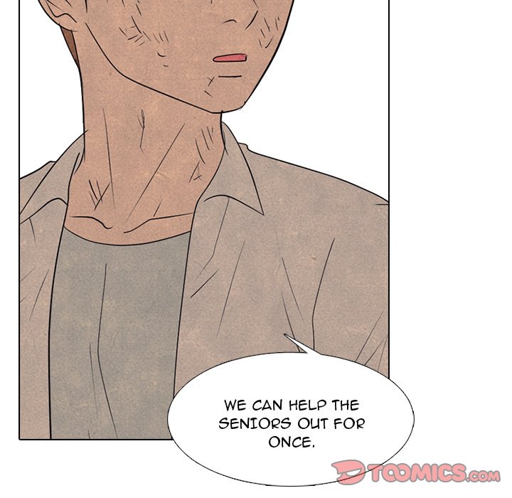 High School Devil image