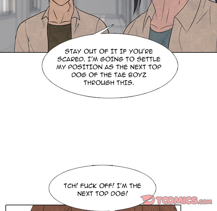 High School Devil image