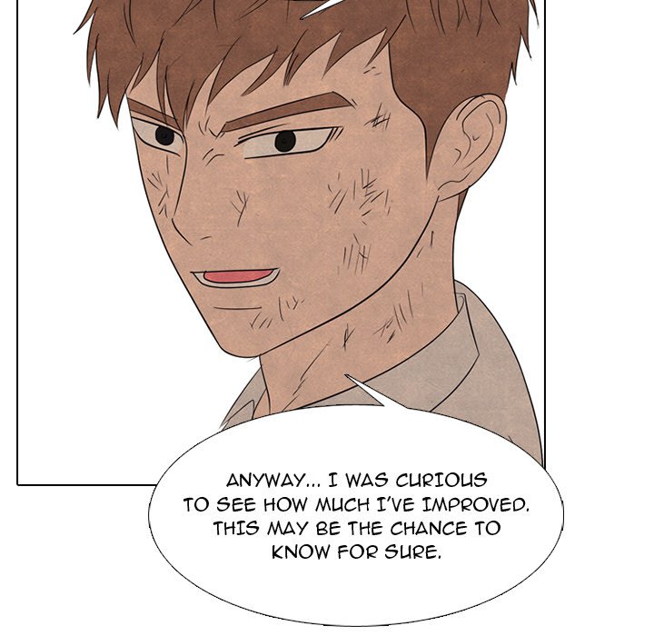 High School Devil image