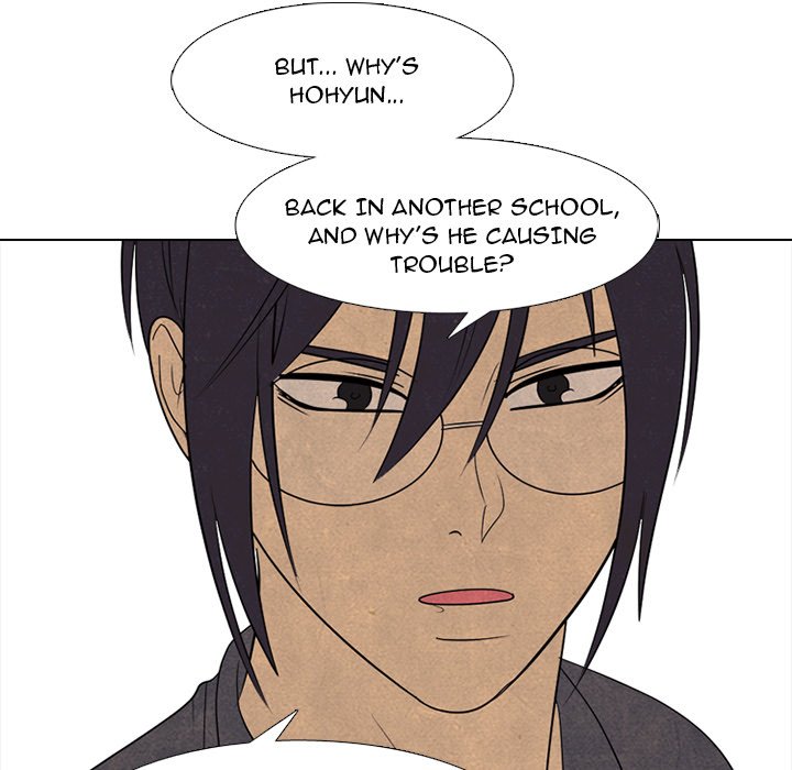 High School Devil image