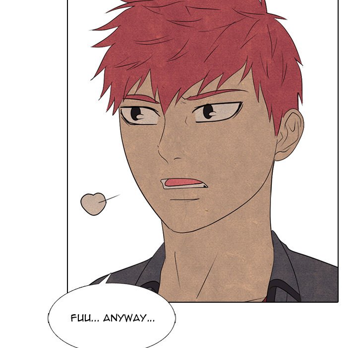 High School Devil image