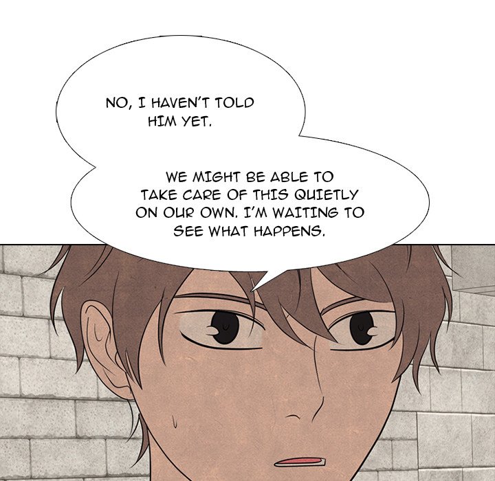 High School Devil image