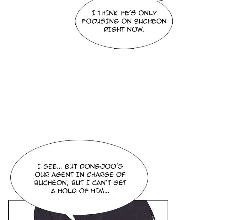 High School Devil image