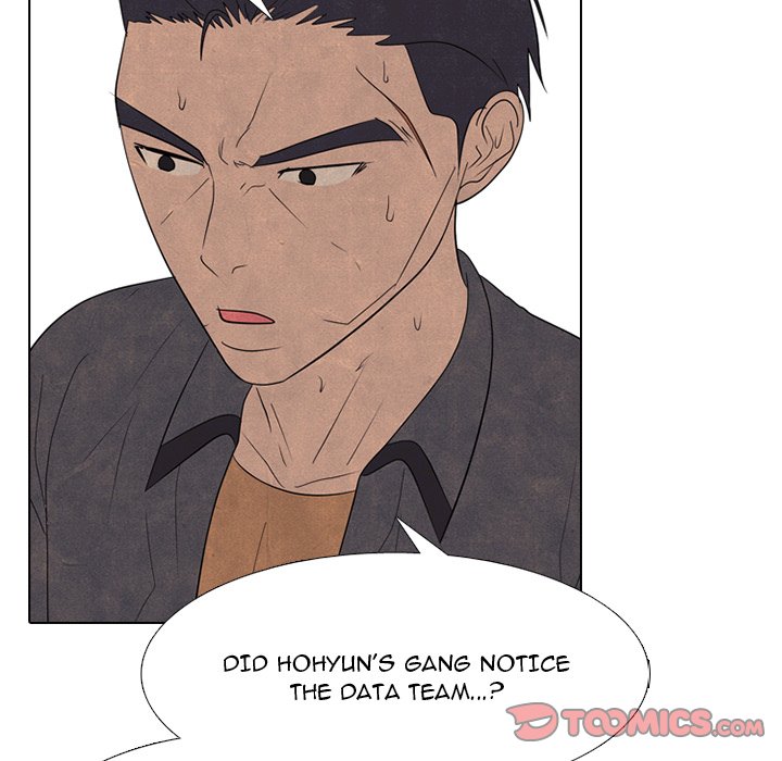 High School Devil image