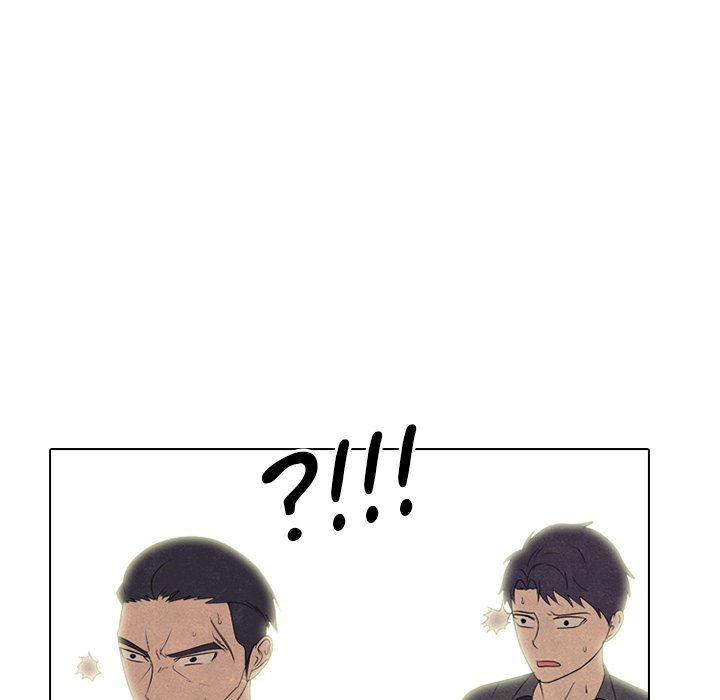 High School Devil image